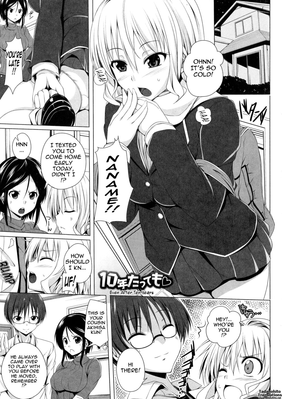 Hentai Manga Comic-Even After Ten Years-Read-1